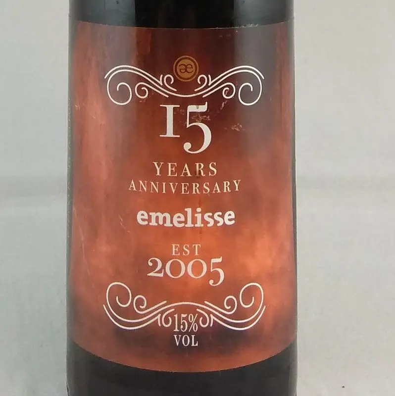 Imperial Russian Stout Kilchoman BA (15th Anniversary) - voorbij THT/past BBE