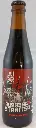 Aurrera Stanitsa