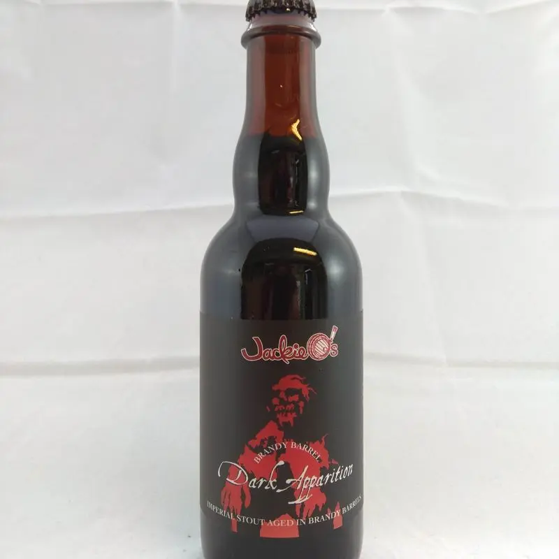 Brandy Barrel Dark Apparition (2021)