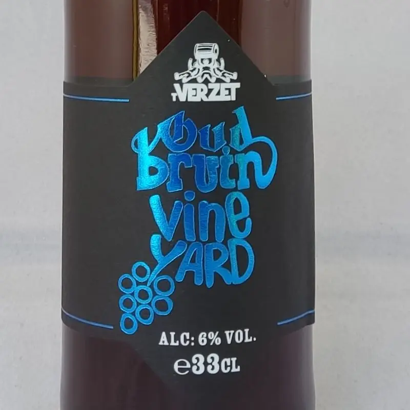 Oud Bruin Vineyard (2021)