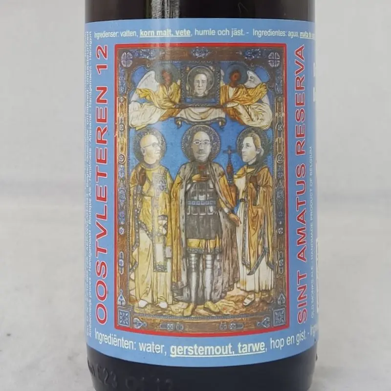 Sint Amatus Reserva (2020)