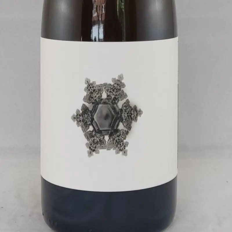 COLLABORATION - L'Apaisée / La Montagnarde (2021)