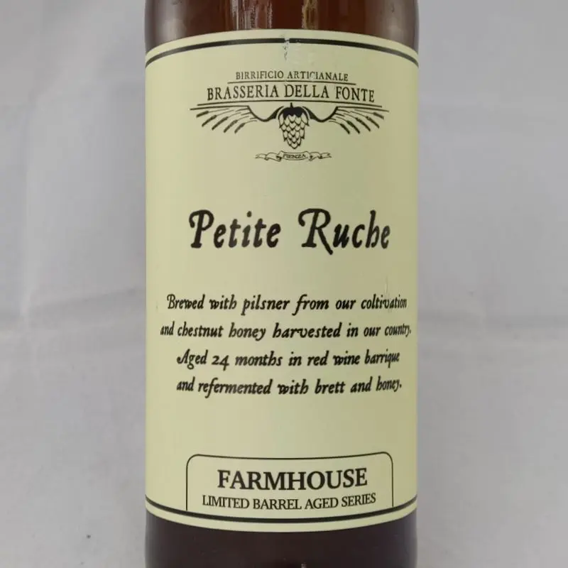 Petite Ruche