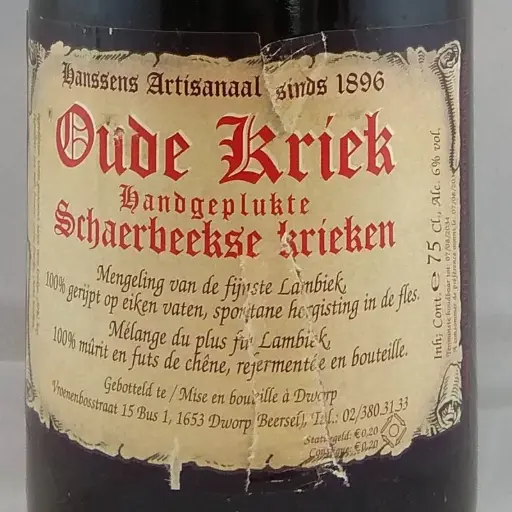 Oude Schaerbeekse Kriek