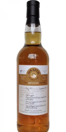 Speyside distillery 1997 - 2014