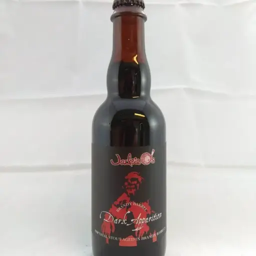 Brandy Barrel Dark Apparition (2021)