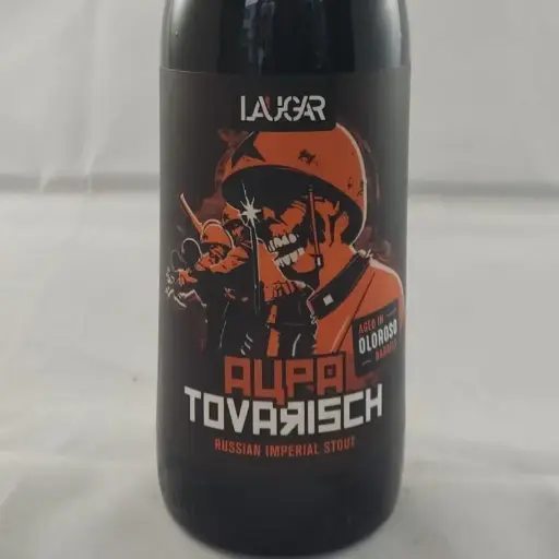 AUPA TOVARISCH OLOROSO BARREL AGED