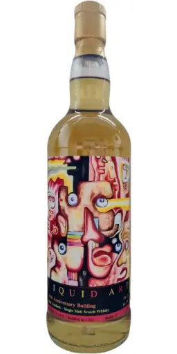 Glen Garioch 2011 - 2023  liquid art