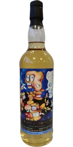 Royal Brackla 2007 - 2024  liquid art